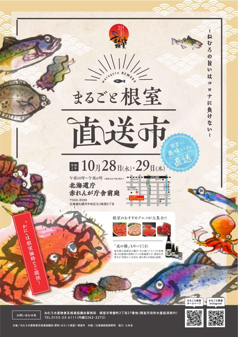 _a4_1014_02_3 _a4_1014_02_3